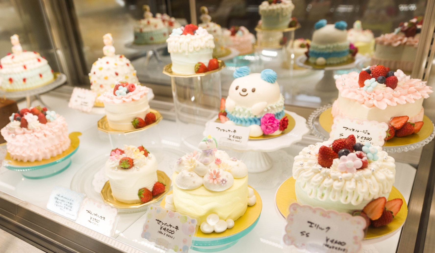 ケーキ